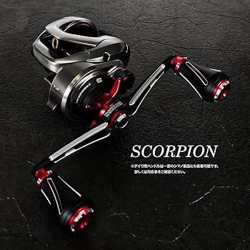 USダイワ　RG100HS ハンドルカスタム USダイワ RG100HS ハンドルカスタム USダイワ RG100HS ハンドル